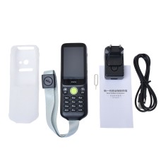 ТСД iData i3 (Android 10, 2D DS7000pro, 2/16 Гб, IP54, 3000 мАч)