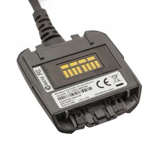 Кабель для RS507 Zebra (Motorola)