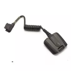 Кабель для RS507 Zebra (Motorola)