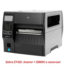 Принтер этикеток термотрансферный Zebra ZT420, 200 dpi, 152 мм (6"), Ethernet, WiFi, Bluetooth, USB