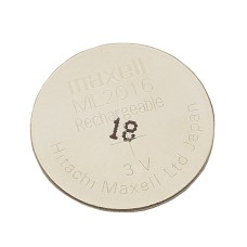 Zebra (Motorola) Батарея резервная для MC65, MC659B