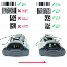 Zebra (Motorola) Комплект модернизации MC3190R 1D > MC3190G 2D